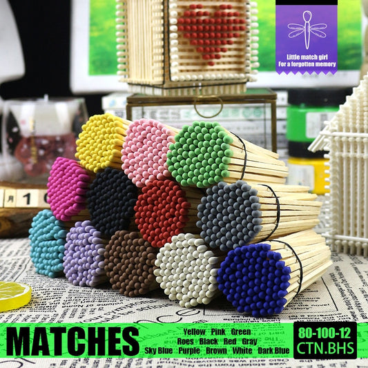 Colorful 320pcs Selected Bulk Matches